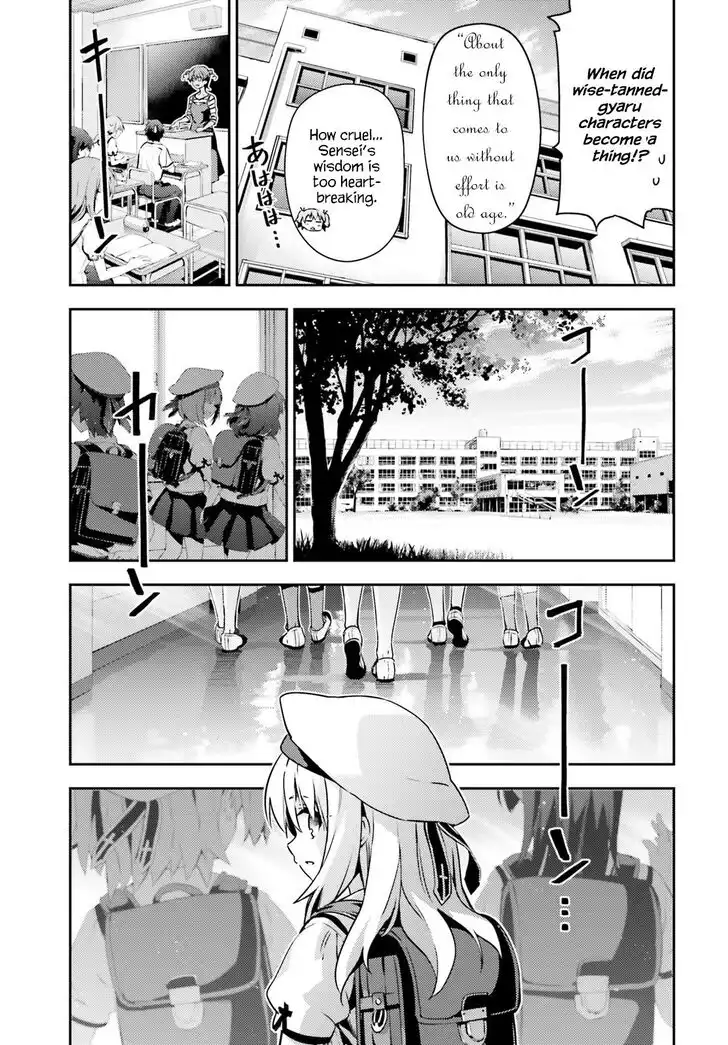 Fate/Kaleid Liner Prisma Illya Drei! Chapter 61 11